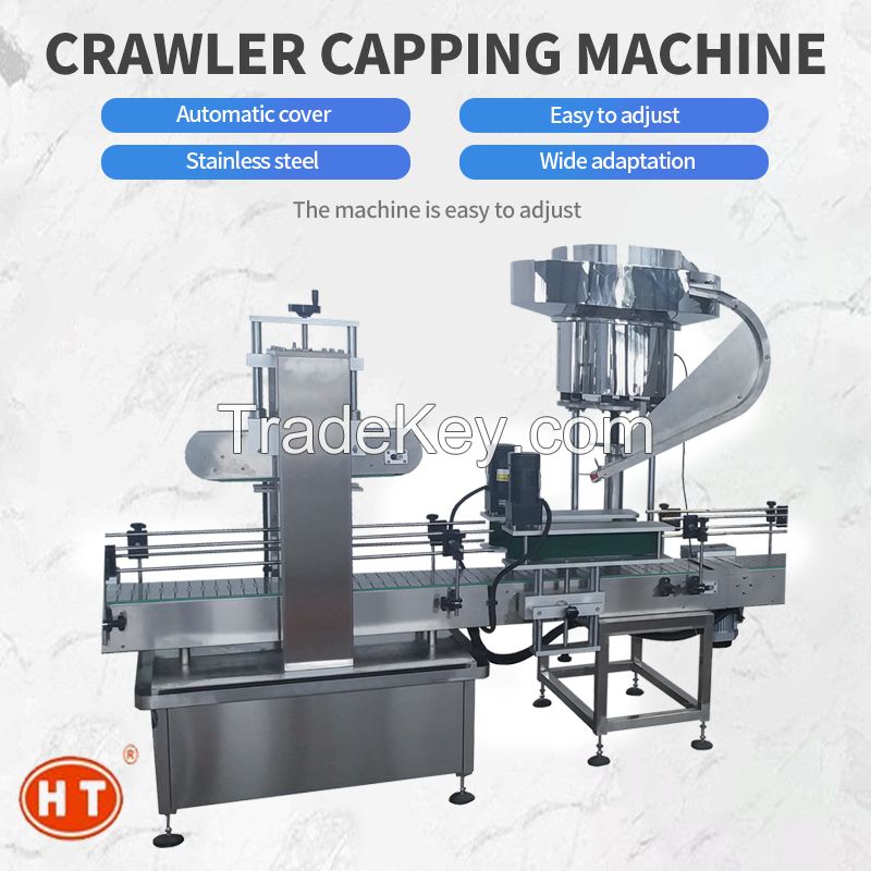 The crawler capping machine is made of 304 stainless steel. Production capacity: 40-80 bottles/min