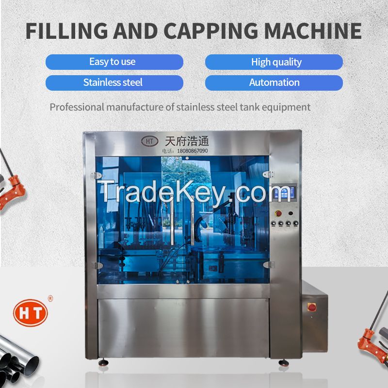 The filling and capping integrated machine adopts self-priming feeding method and is equipped with a dust cover