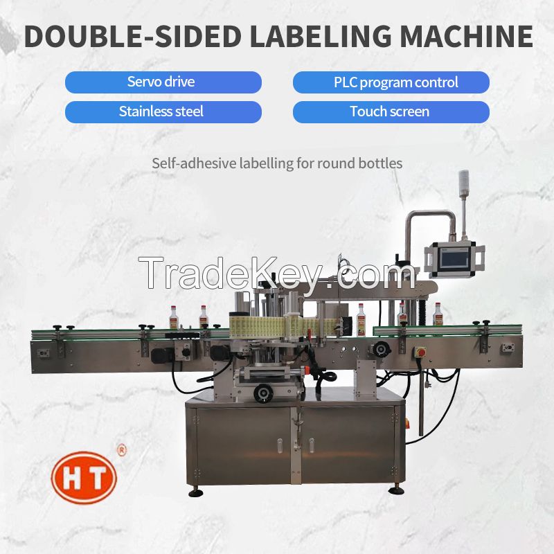 Double-sided labeling machine adopts servo drive system and PLC program-controlled production capacity:    10-80 bottles/min (different package sizes, the speed will be different)