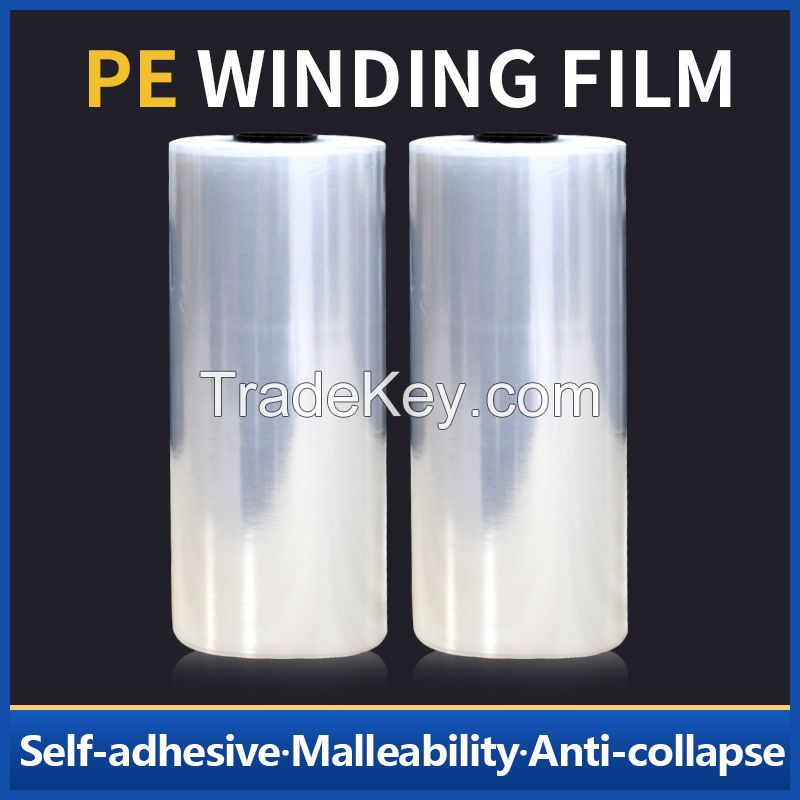 Machine PE wrapping film packaging film stretching film can be customized Width 50cm, weight 5kg, thickness 2.5-3s
