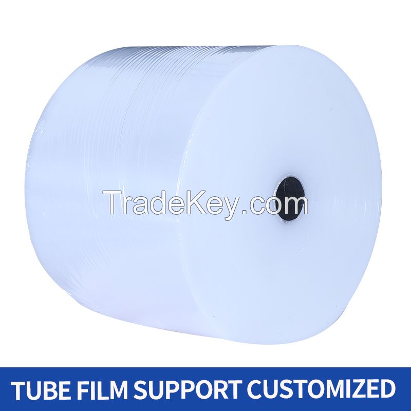 Plastic tube film is transparent, moisture-proof and dust-proof, and can be customized Customized products