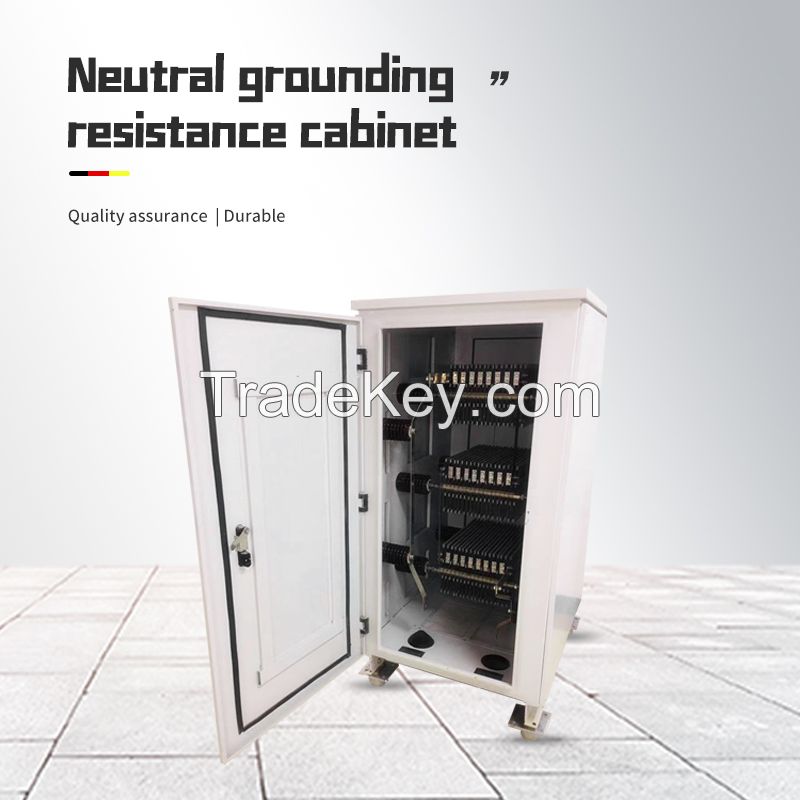  Installed in the neutral point grounding resistance cabinet of the power system of the power plant