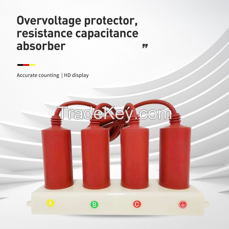Overvoltage protectors, resistance-capacitor absorbers in the power grid of power generation, power supply and power consumption enterprises