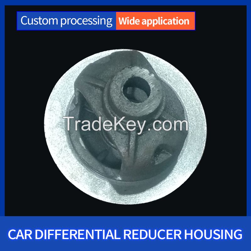 The differential housing of the automobile rear axle reducer has the function of protecting the differential
