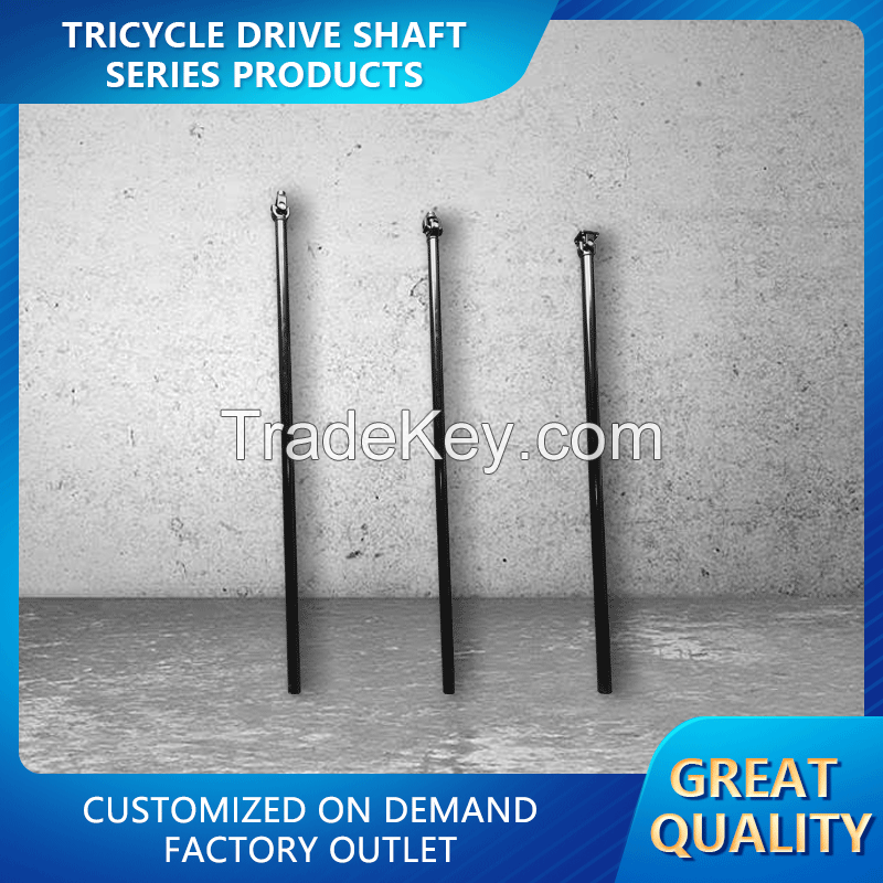 Fadu Transmission shaft series, drive shaft assembly, tooth telescopic drive shaft(Customized model, please contact customer service in advance)