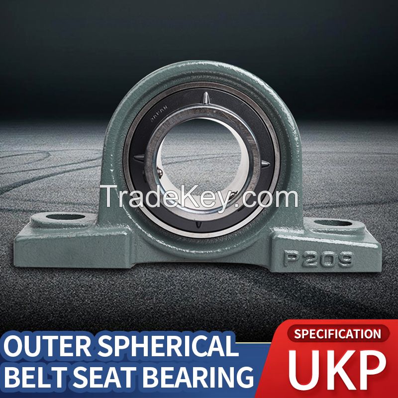 Factory direct sales      Outer spherical belt seat bearing UKP204 vertical bearing support customization