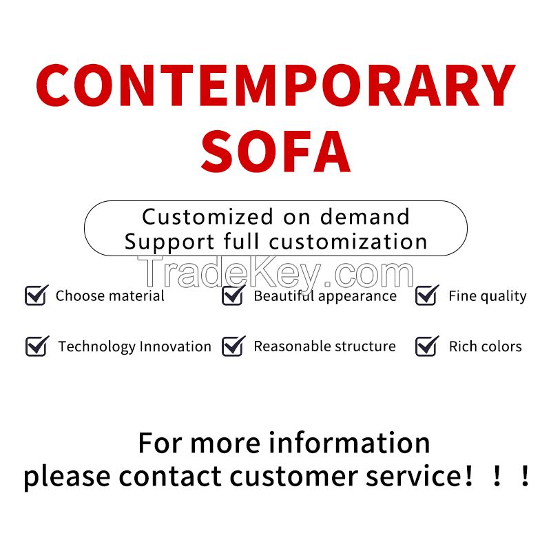 Sofa (customized product)