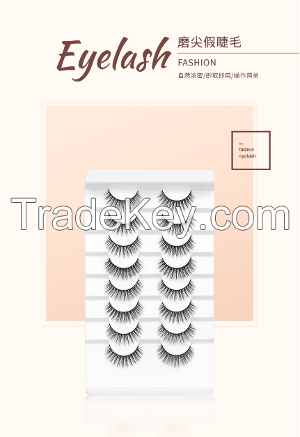 False eyelashes