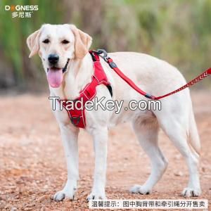 Dog leash dog  chain chest strap 