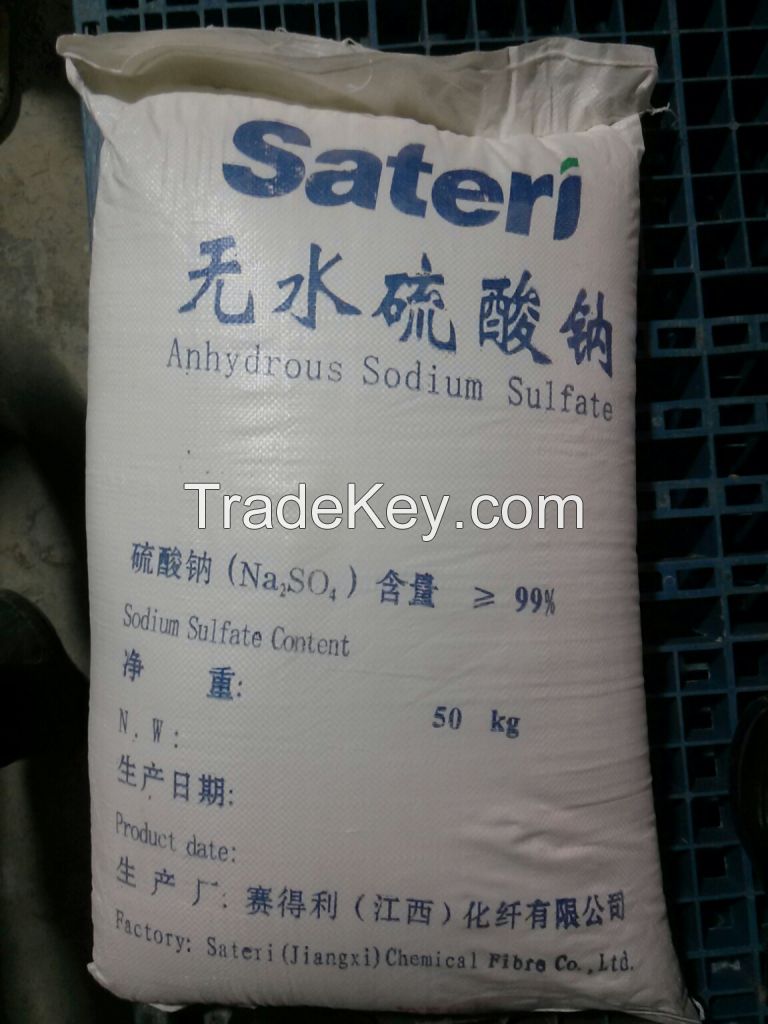 Sodium Sulphate anhydrous