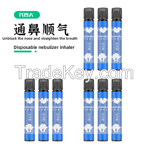 Unobstructed nasal cavity - Disposable nebulizer inhaler