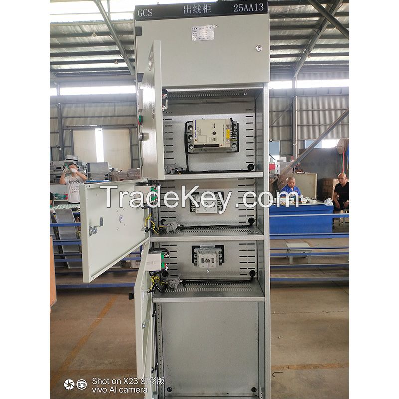Low voltage withdrawable switchgear GCS (customized product)
