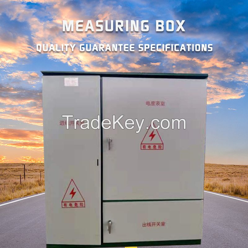 Measuring box (customized product, welcome to contact customer service)
