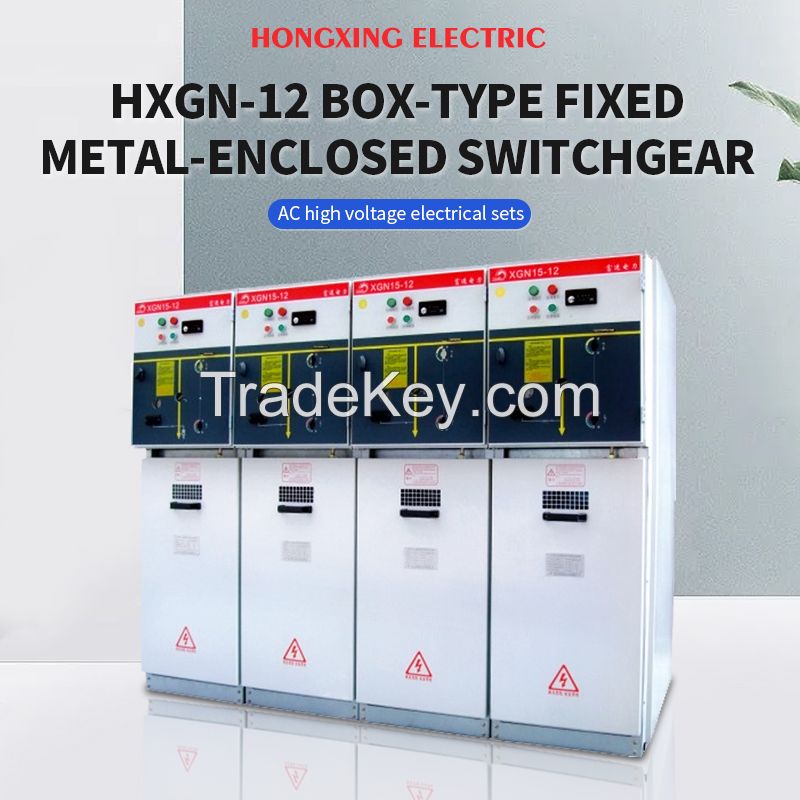 HXGN-12 box type fixed metal enclosed switchgear