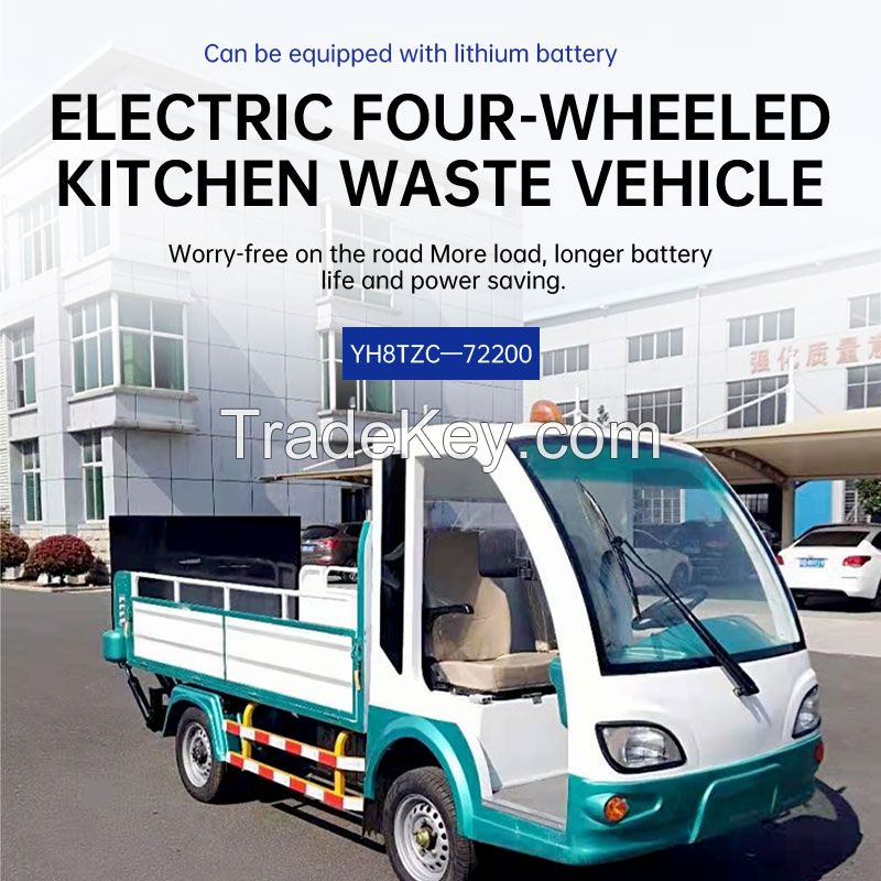 Small Electric Trash Truck for Garbage Barrel Collection