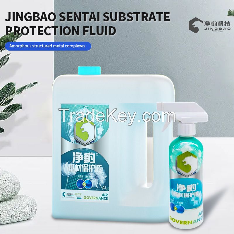 Substrate protection liquid