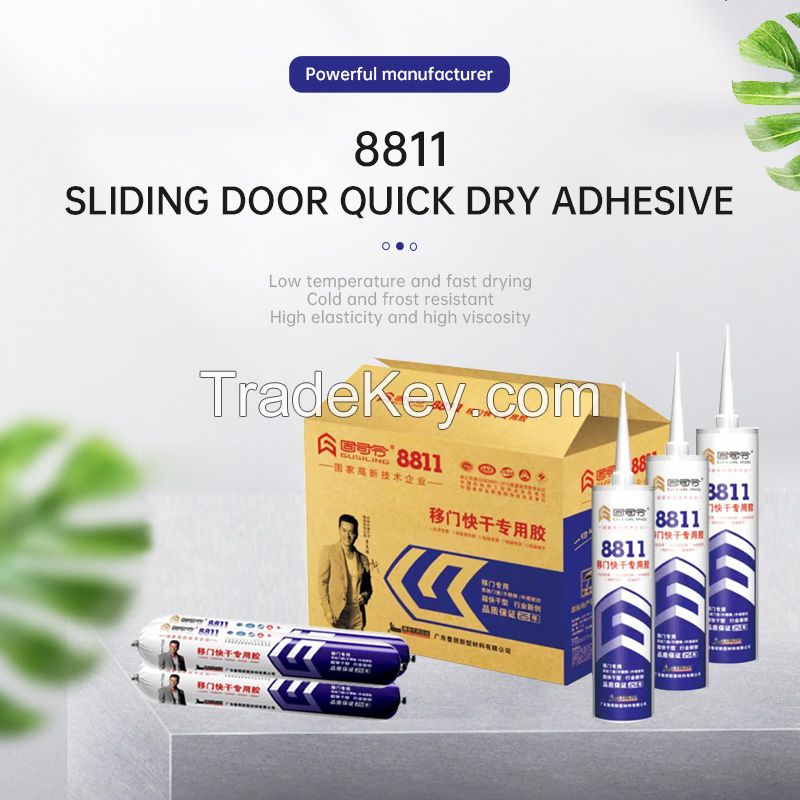 8811 sliding door quick drying adhesive professional seam sealant waterproofing adhesive coating