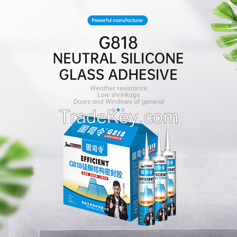 G818 neutral silicone structural adhesive engineering soft silicone door and window sealant weatherproof glass adhesive hard packed porcelain white 490g 24 pieces / box