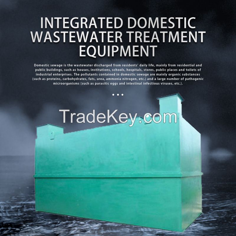 Wastewater integration equipment, customised products, contact customer service to place an order