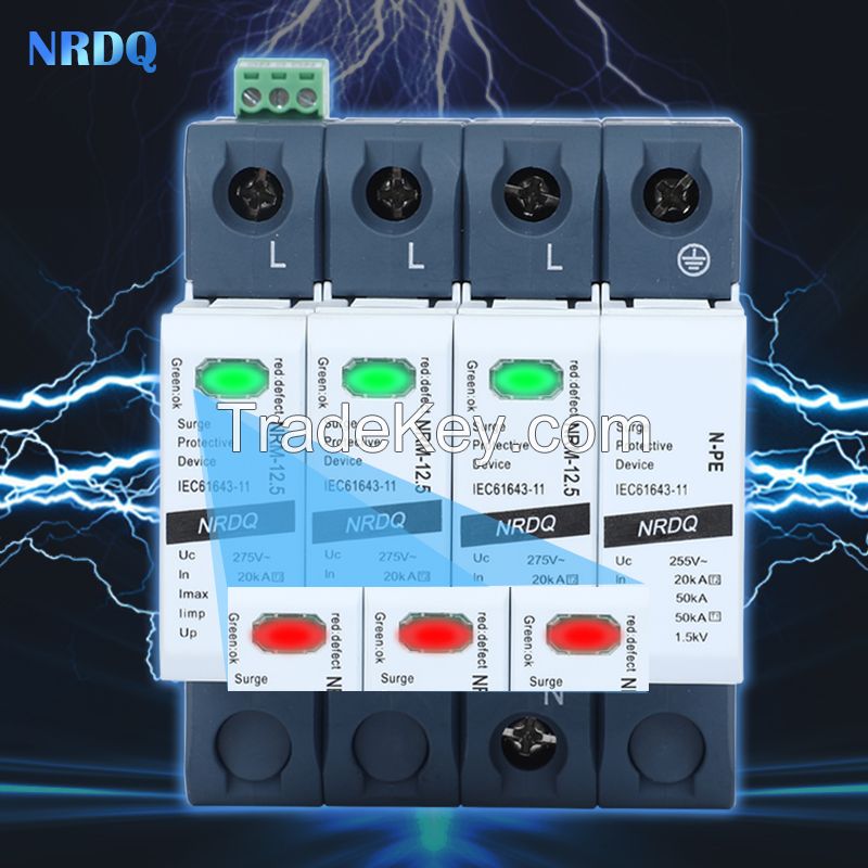 NRDQ Nrm-12.5 power supply surge protector power supply lightning arrester secondary surge protector power distribution cabinet surge module lightning arrester