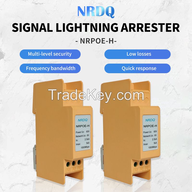 NRDQ Nrpoe-h signal lightning arrester control signal lightning arrester analog lightning arrester low loss