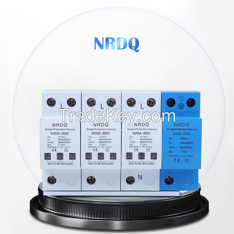 NRDQ Surge protector building low voltage main distribution cabinet outdoor distribution cabinet lightning protection device nrm-b80 power surge protector