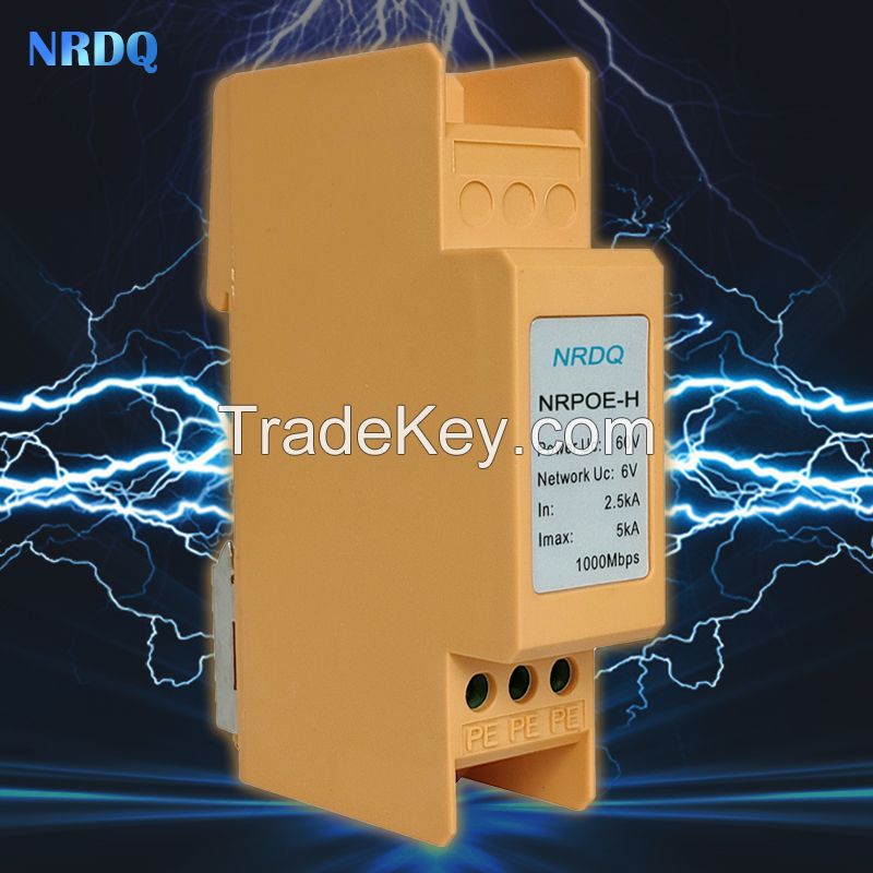 NRDQ Nrpoe-h signal lightning arrester control signal lightning arrester analog lightning arrester low loss