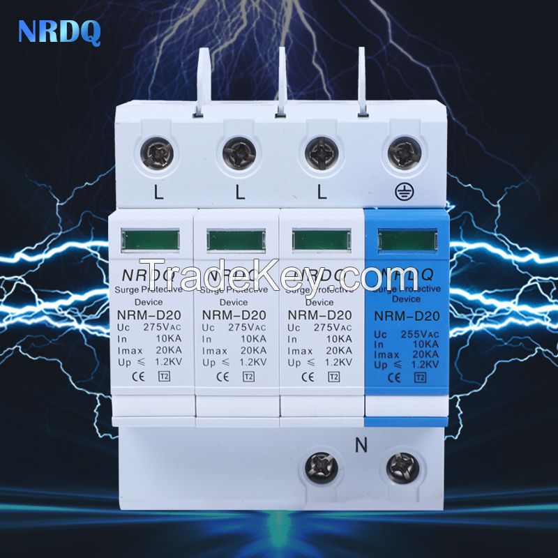 NRDQ  Level III SPD surge protector 2p lightning arrester 275v surge protector power lightning arrester
