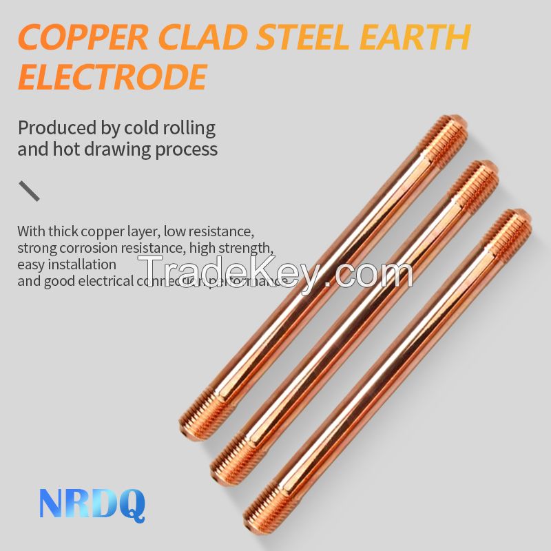 NRDQ  Copper clad steel grounding rod grounding wire grounding rod project lightning protection power galvanized grounding electrode pile nrtbg01