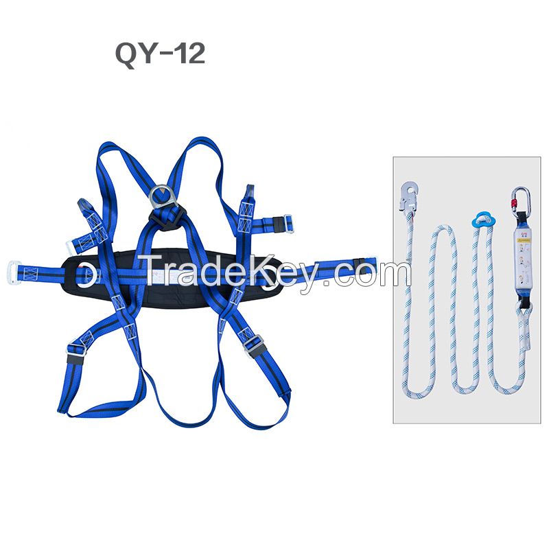QYE  Five hanging point full body safety belt