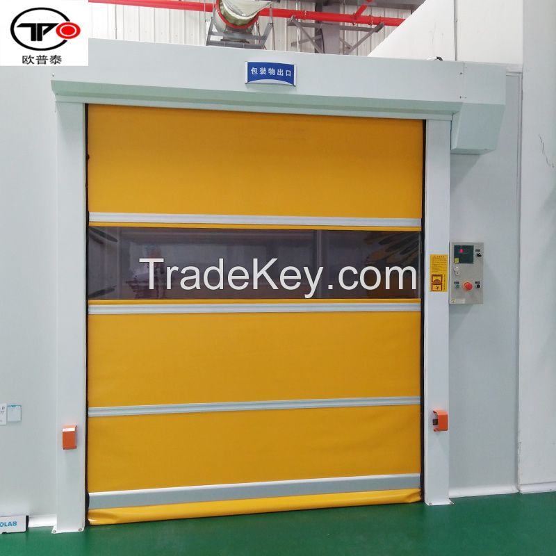Roller type fast rolling shutter door, customized product, welcome to contact customer service