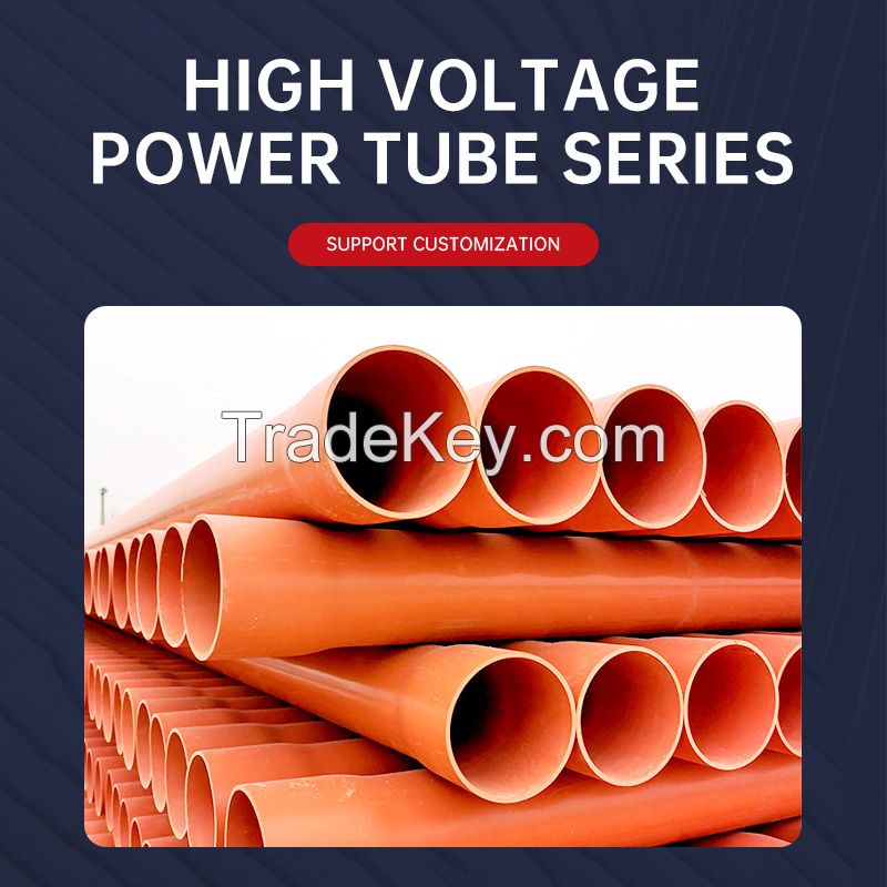 High voltage power pipe seriesï¼Œwelcome to consult
