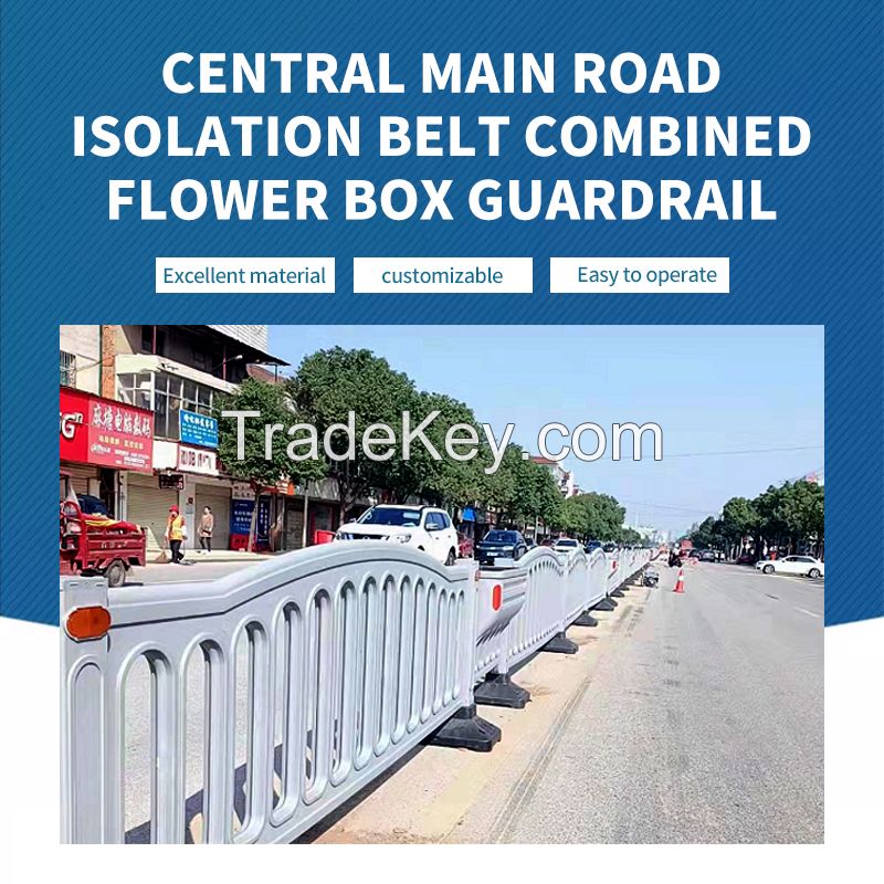 The combined flower box guardrail of the isolation belt of the main road of the center can be customized according to the user's requirements or CAD drawings. Please contact the customer service befor