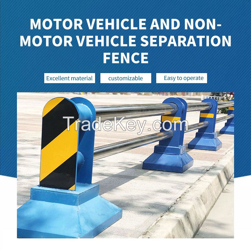 The stainless steel composite pipe of isolation fence for motor vehicles and non motor vehicles supports customization