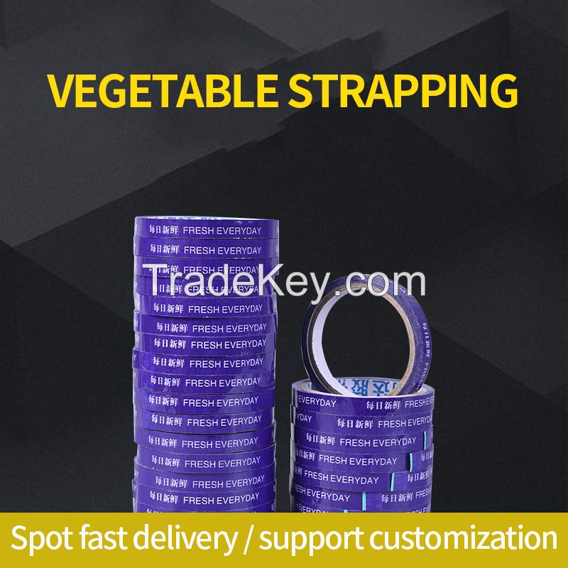 Custom wholesale sealing tape printing supermarket fresh packaging 1.2cm * 50 color vegetable binding tape please contact customer service before orderingt customer service before orderi