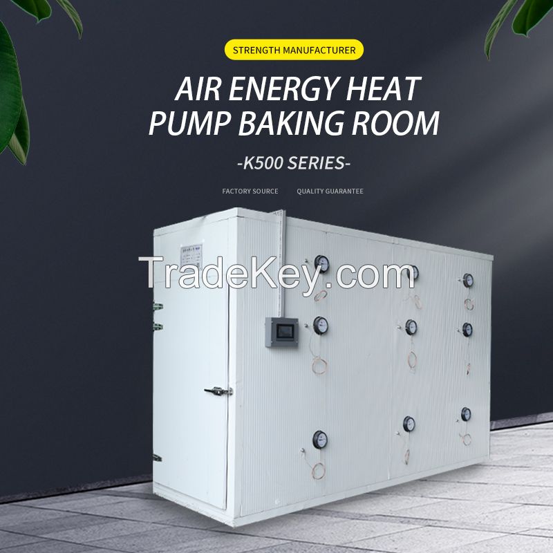 AIR ENERGY HEATPUMP BAKING ROOM-K500 SERIES  details please consult customer service