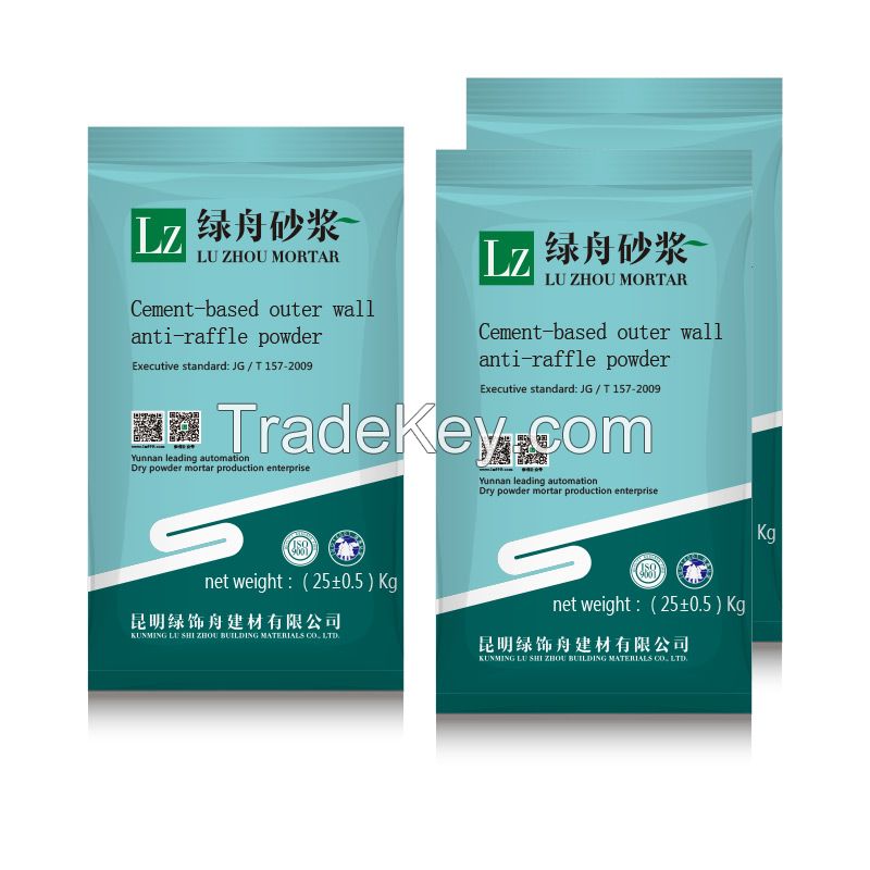 LU ZHOU Anti-crack Putty Powder For Exterior Wall Of Building 25kg