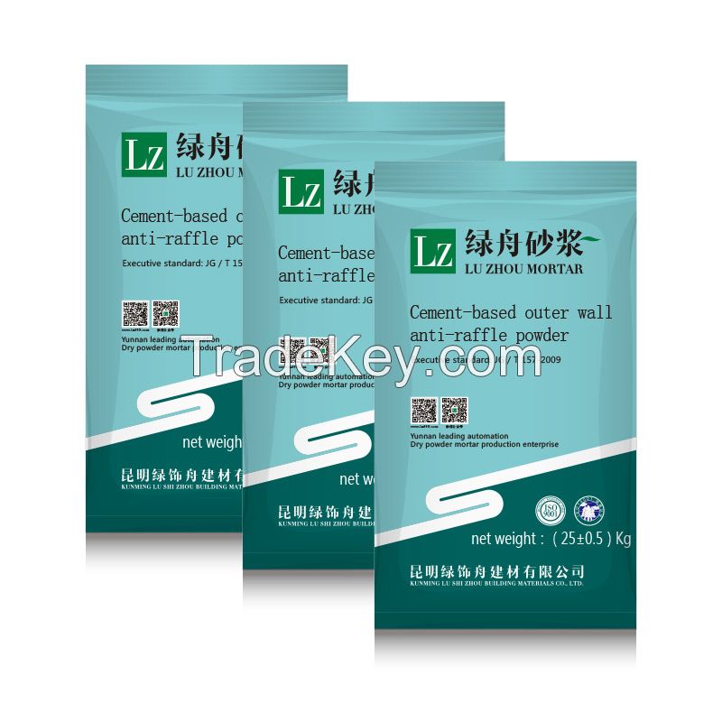 LU ZHOU Anti-crack Putty Powder For Exterior Wall Of Building 25kg