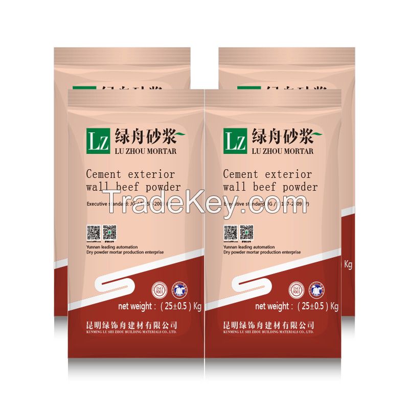LU ZHOU Cement-Based Putty For Exterior Wall 25kg