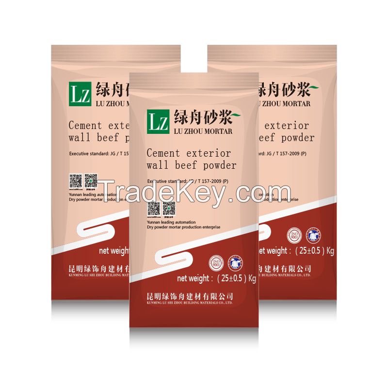 LU ZHOU Cement-Based Putty For Exterior Wall 25kg