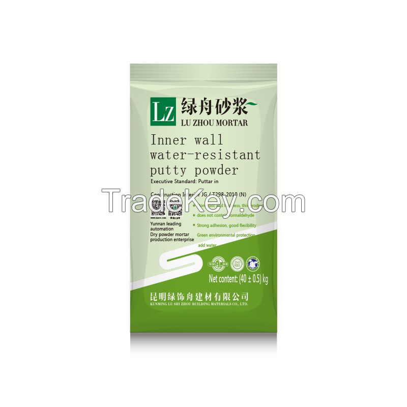 LU ZHOU Waterproof Interior Concrete Wall Putty Powder Mortar 20kg