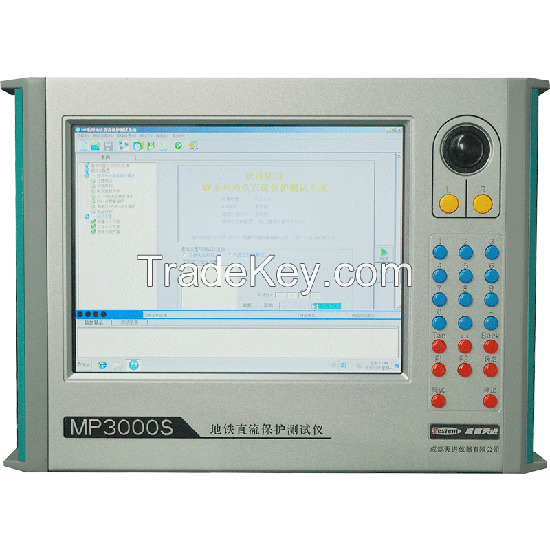 Mp3000s Metro DC protection tester 4 * 0 ~ 500mv + 3 * 0 ~ 30mA 10.4 'display screen
