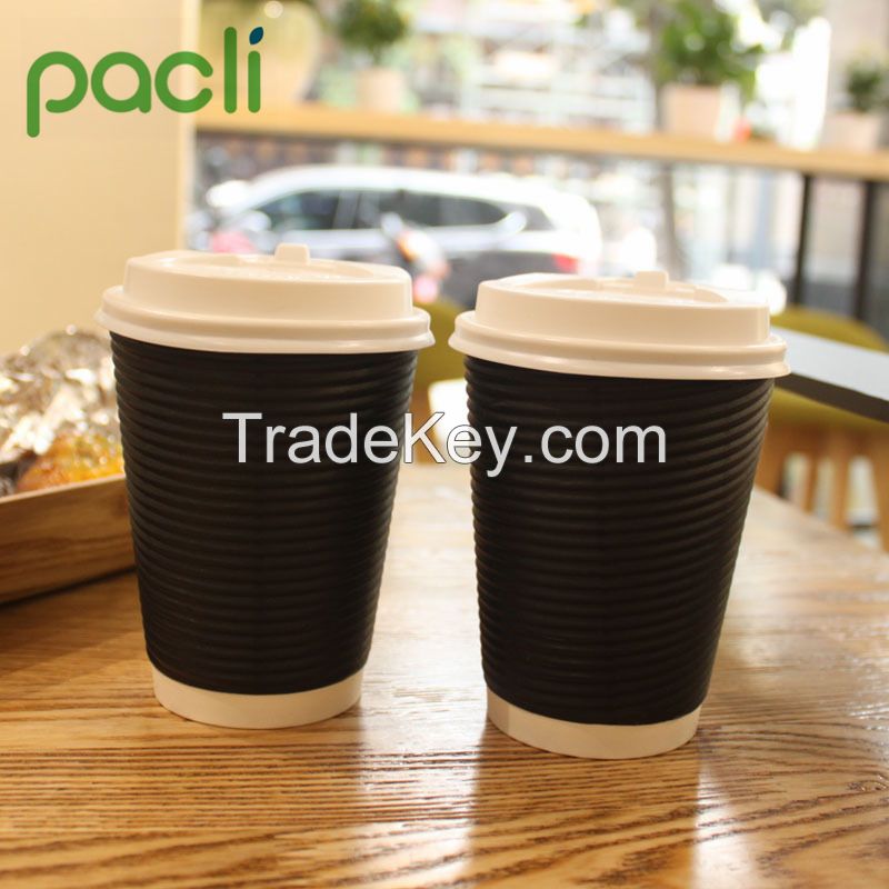 Disposable paper cup