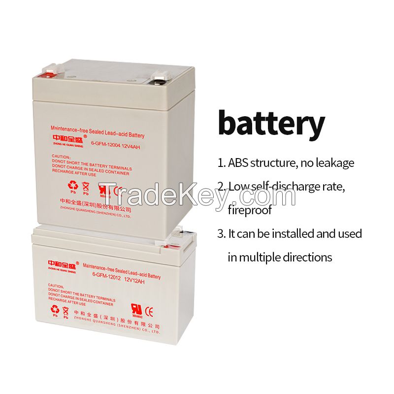 Battery (please consult customer service for price)