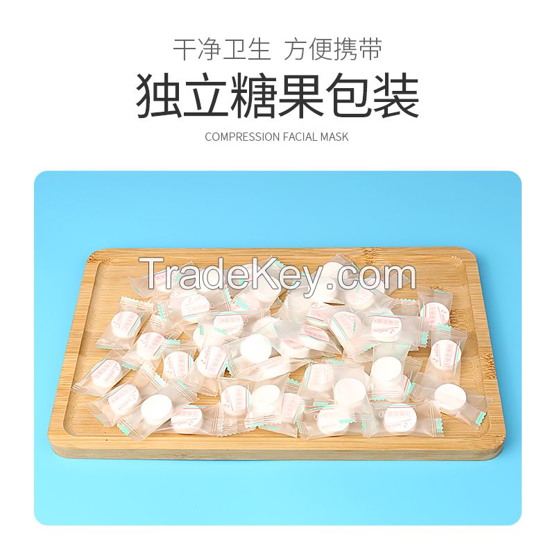 Hongli Non-woven Compressed Mask for Facial DIY