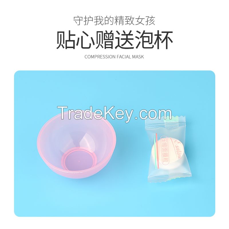 Hongli Non-woven Compressed Mask for Facial DIY