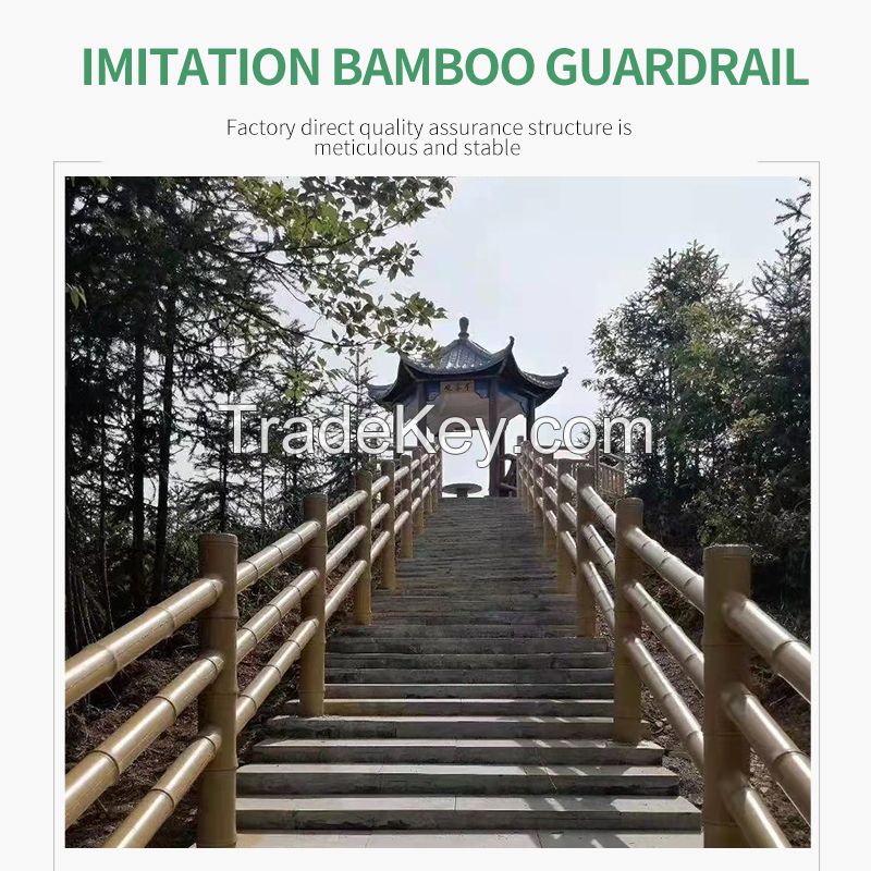 Imitation bamboo railings, support custom, price for reference only