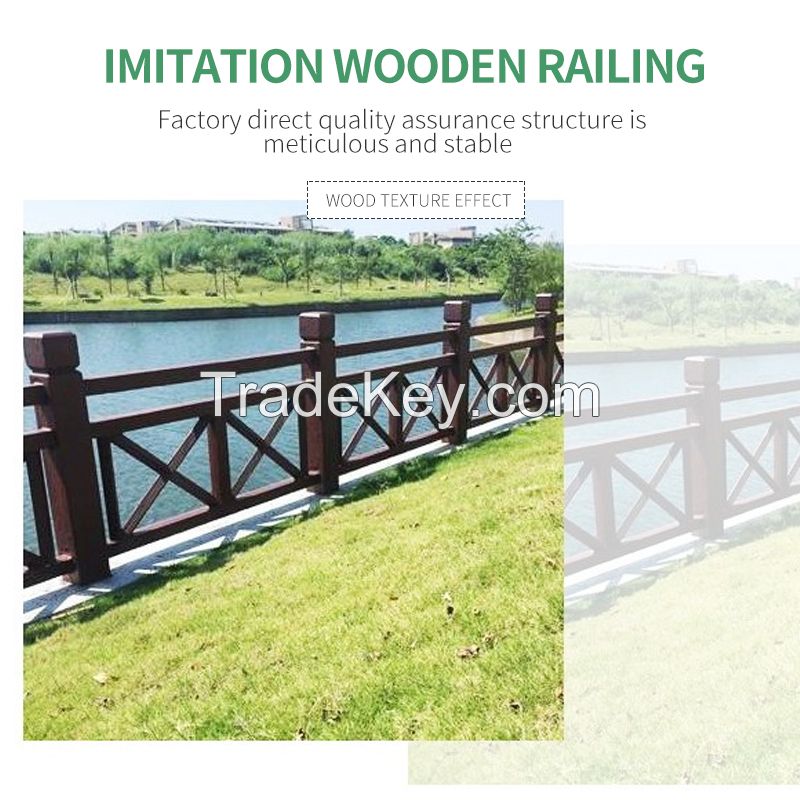 All kinds of imitation wood railings, styles and sizes can be customized on demand, please contact customer service for details before ordering