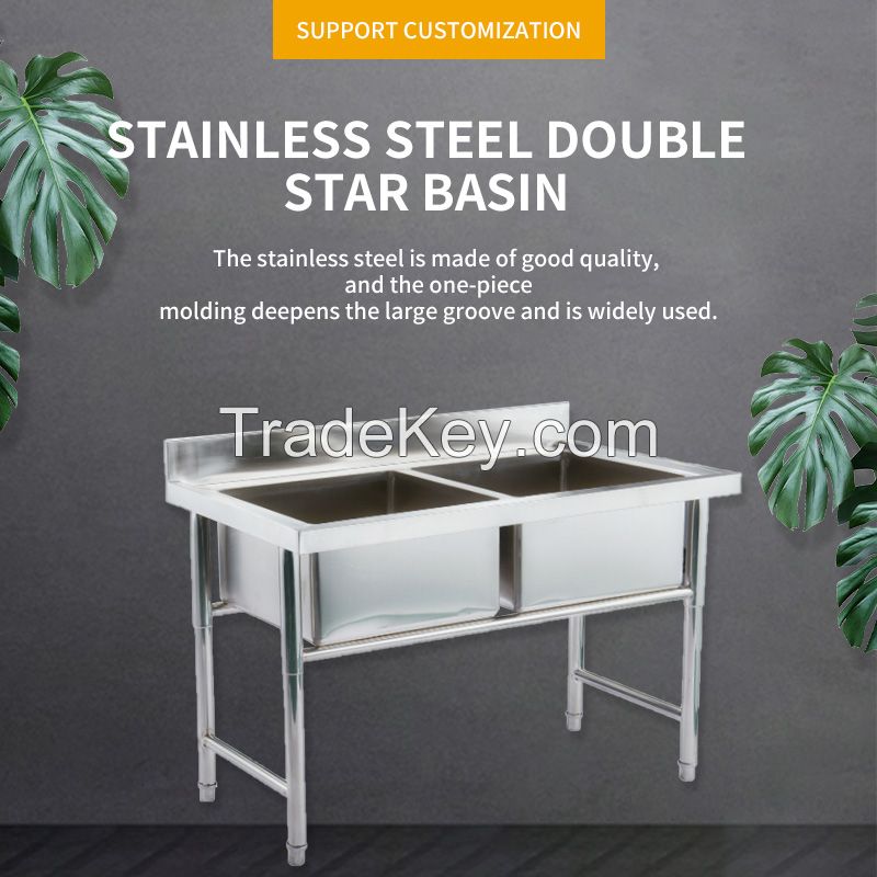 Double star basin can be customized length Type14