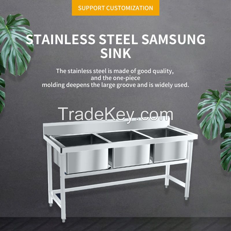 Three-slot basin, stainless steel reinforced channel steel support and reinforcement, support on-demand customization,
